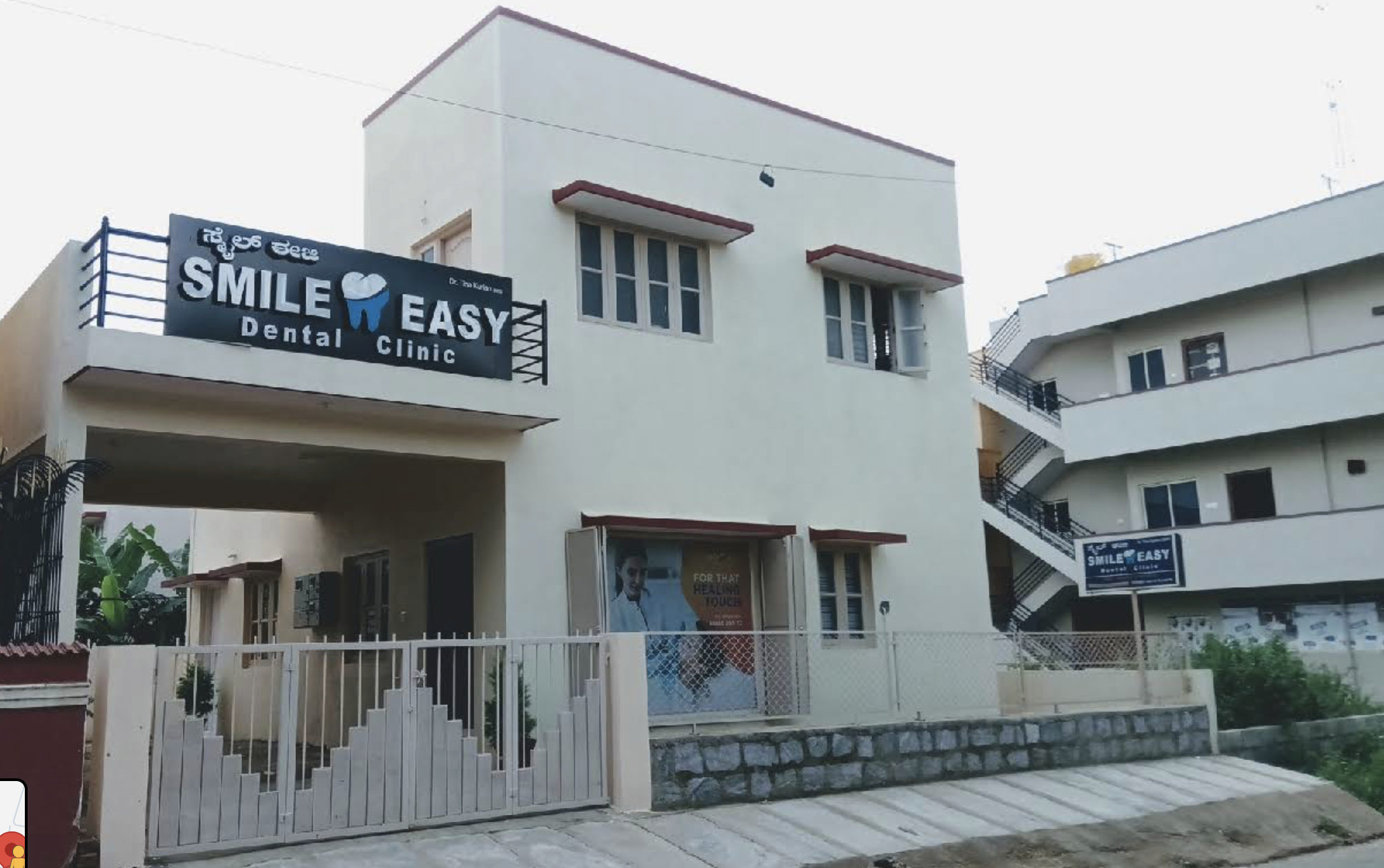 Smile Easy Dental Clinic